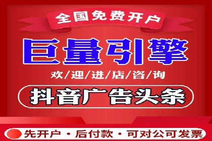 SEM托管优化案例：助力企业实现精准营销